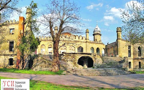 В Одесской области инвентаризируют все памятники культурного наследия: на большую часть нет даже учетной документации usionline.com В Одесской области инвентаризируют все памятники культурного наследия: на большую часть нет даже учетной документации «фото»
