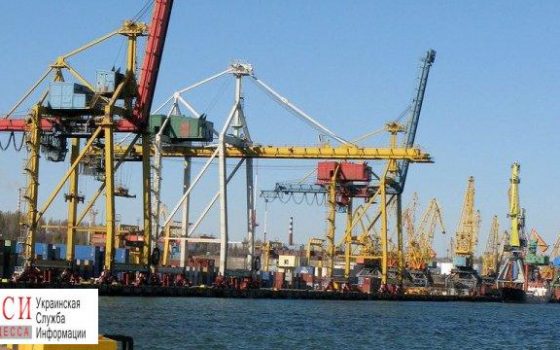 Американские и китайские инвесторы претендуют на вторую половину Черноморского порта «фото»