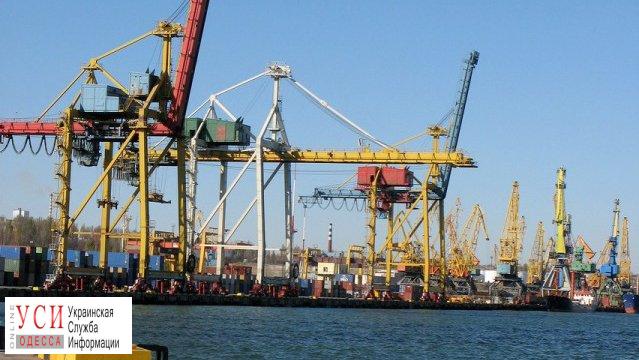 Американские и китайские инвесторы претендуют на вторую половину Черноморского порта «фото»