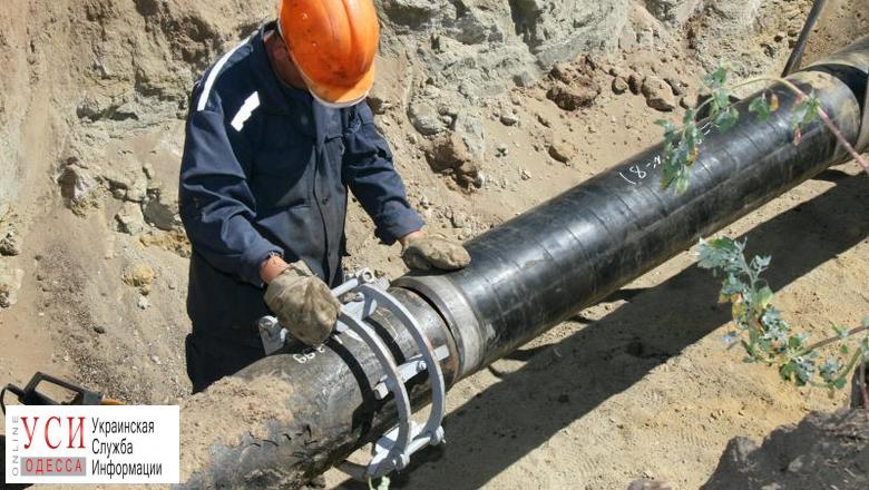 Под Одессой разворовали два миллиона на ремонте водопровода «фото»