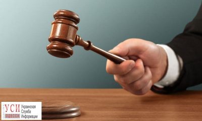 В Одессе будут судить наркомана, который спровоцировал ДТП и убил двух человек «фото»