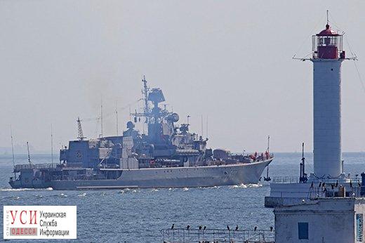 “Си Бриз-2018”: международная эскадра кораблей вышла из Одессы на маневры в открытое море «фото»