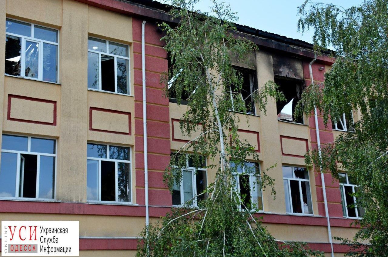 Одесский облсовет просит Верховную Раду помочь восстановить школу, в которую ударила молния «фото»