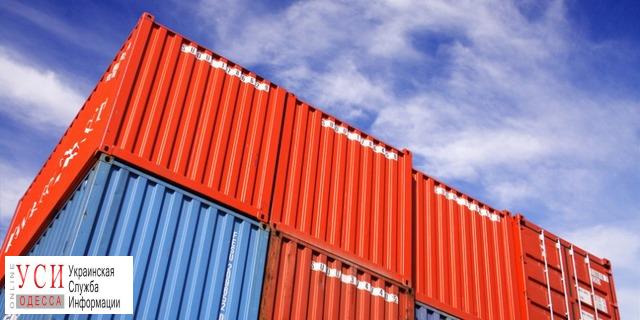 Таможня отрицает остановку оформления контейнеров в Одесском порту «фото»
