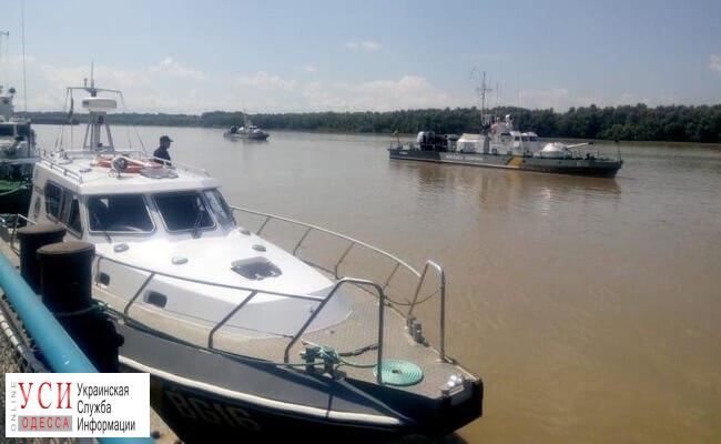 В Измаиле создадут отряд морской охраны для защиты Дуная «фото»