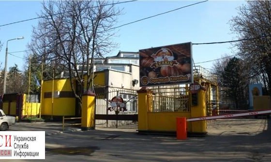 Суд запретил российскому “Сбербанку” распоряжаться “Одесским караваем” «фото»