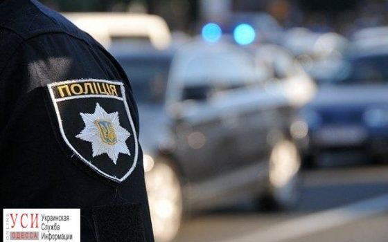 В двух одесских судах одновременно ищут бомбы ОБНОВЛЕНО «фото»