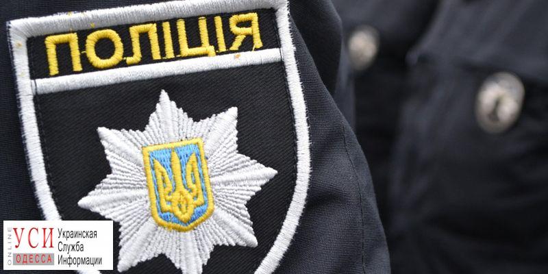 Одесские полицейские разыскали двух иностранцев, обвиняемых в терроризме и мошенничестве «фото»