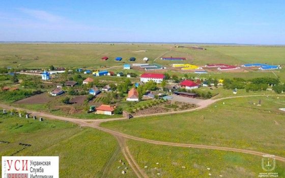 Веселая Долина в Тарутинском районе соревнуется за звание “Невероятного села” «фото»