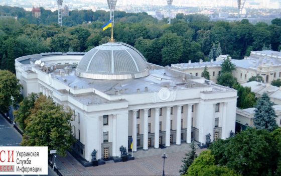 Верховная Рада упростила таможенный контроль для бизнеса «фото»