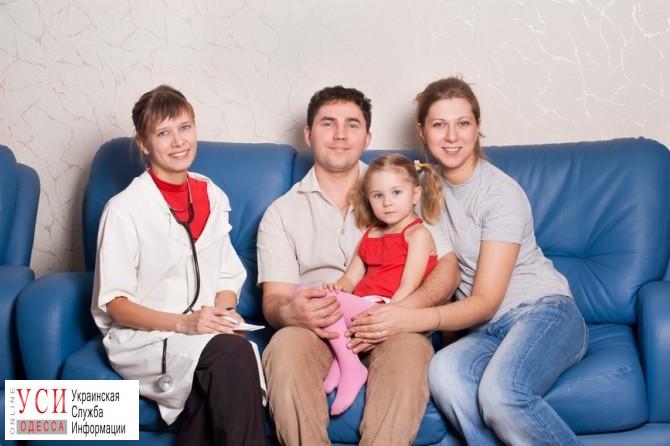 В Одесской области подписано более 477 тысяч деклараций с семейными врачами «фото»