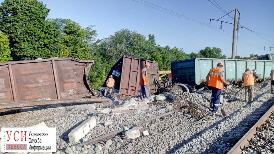 Железнодорожники восстановили движение из Одессы после катастрофы в области (фото) «фото»