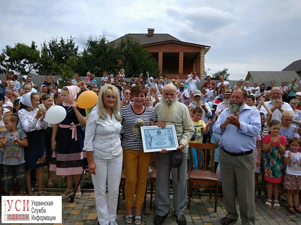 Семья из Доброслава попала в Книгу рекордов Украины: она насчитывает 346 кровных родственников (фото) «фото»