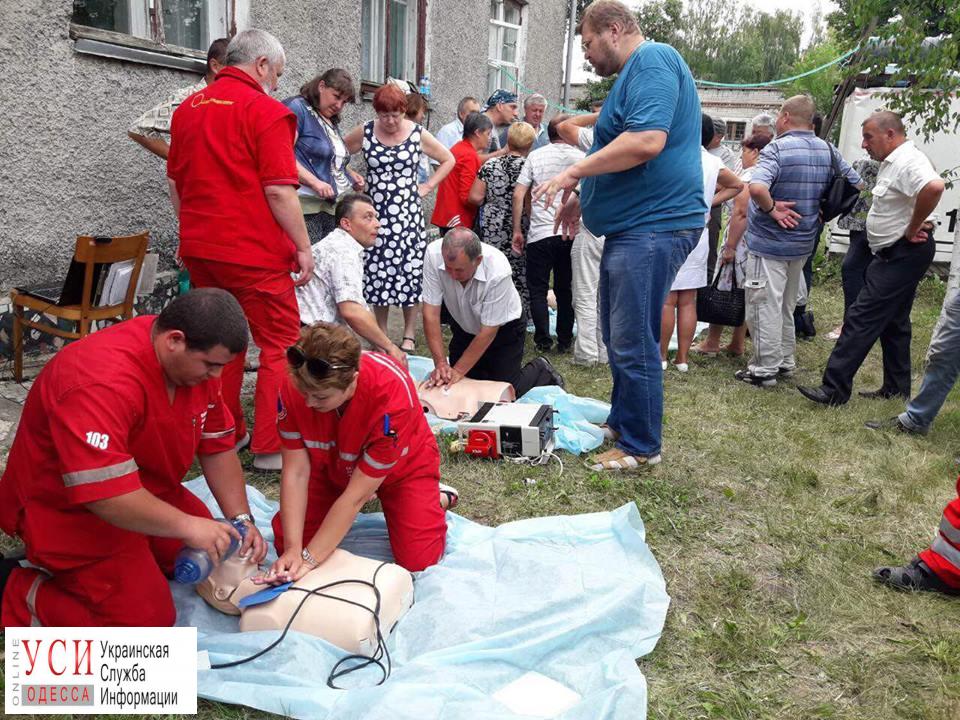 Одесские медики проходят тренинги у международных экспертов (фото) «фото»