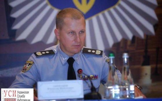 Правоохранители проведут профилактическую отработку преступности в Одесской области «фото»