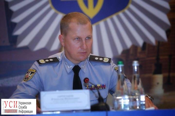 Правоохранители проведут профилактическую отработку преступности в Одесской области «фото»