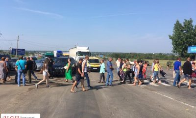 В Одесской области перекрыли международную трассу Одесса — Рени usionline.com В Одесской области перекрыли международную трассу Одесса — Рени «фото»