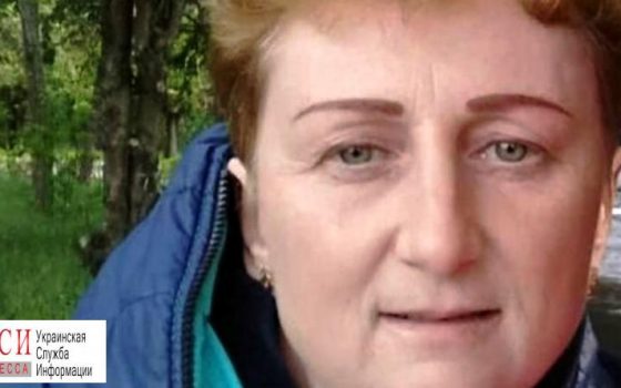 Пропавшую в Одесской области женщину нашли мертвой (фото) «фото»