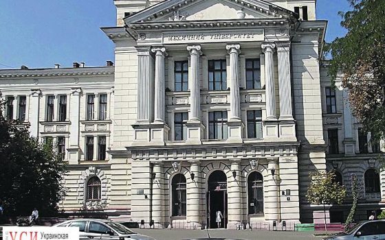 В Одесском медине ищут бомбу «фото»