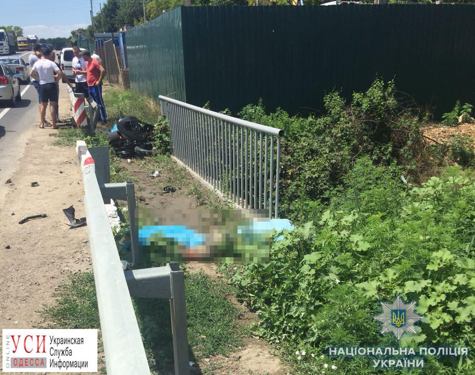 Одесская область: микроавтобус насмерть сбил мотоциклиста (фото) «фото»