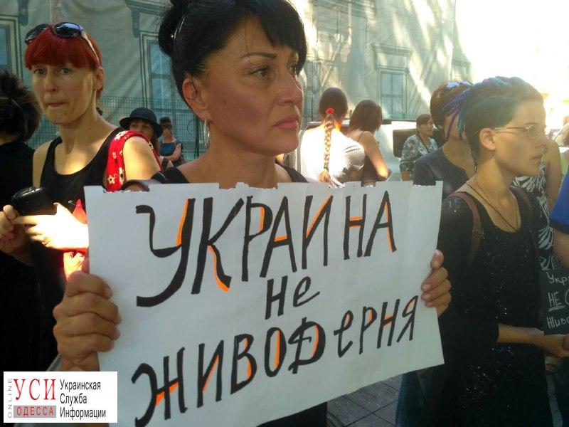 Одесские зоозащитники присоединились ко всеукраинской акции “Украина – не живодерня” (фото) «фото»