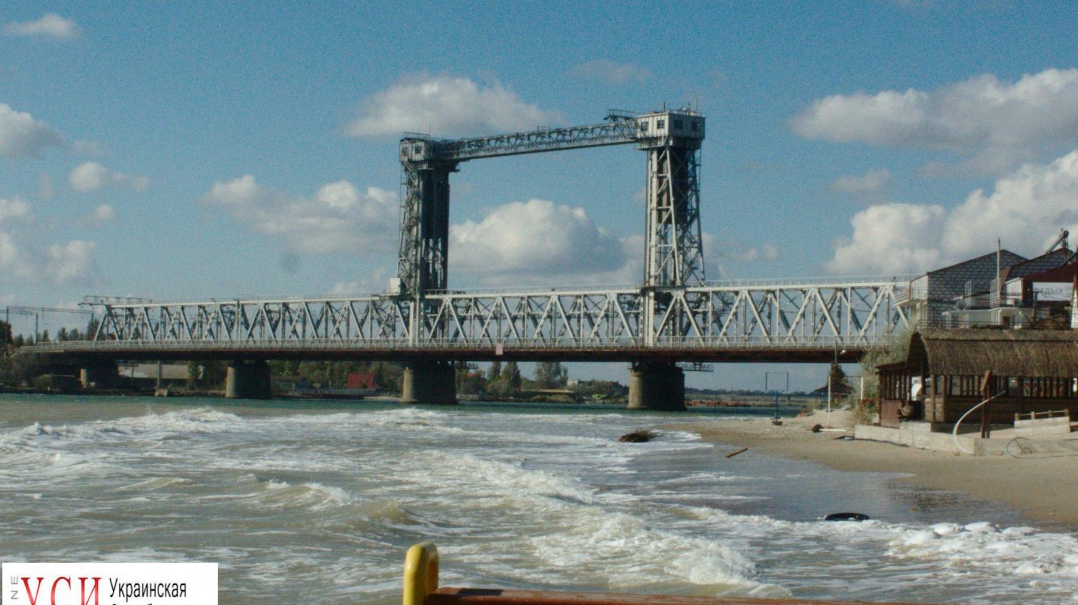 Мост в Затоке проверят на прочность по окончанию туристического сезона «фото»