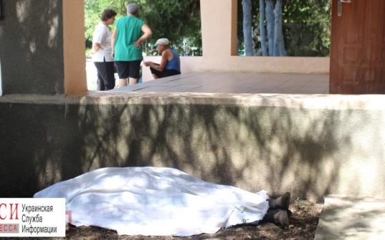 В Одесской области умер пенсионер, его труп пролежал на жаре 4 часа (фото) «фото»