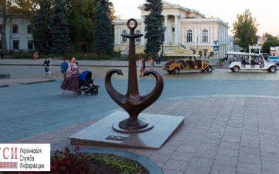 Символ Одессы установят на берегу Средиземного моря во Франции usionline.com Символ Одессы установят на берегу Средиземного моря во Франции «фото»