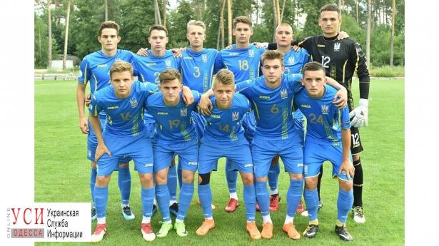 Два футболиста “Черноморца” сыграют на юношеском Чемпионате Европы «фото»