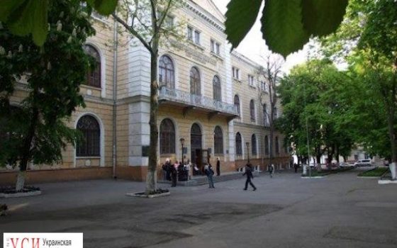 Одесский университет вошел в топ-20 популярных среди абитуриентов вузов (рейтинг) «фото»