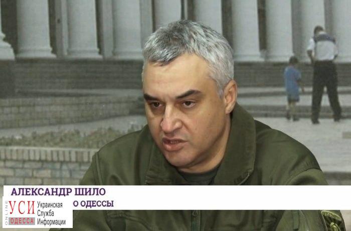 Министр обороны уволил офицера из Одессы за махинации с недвижимостью «фото»