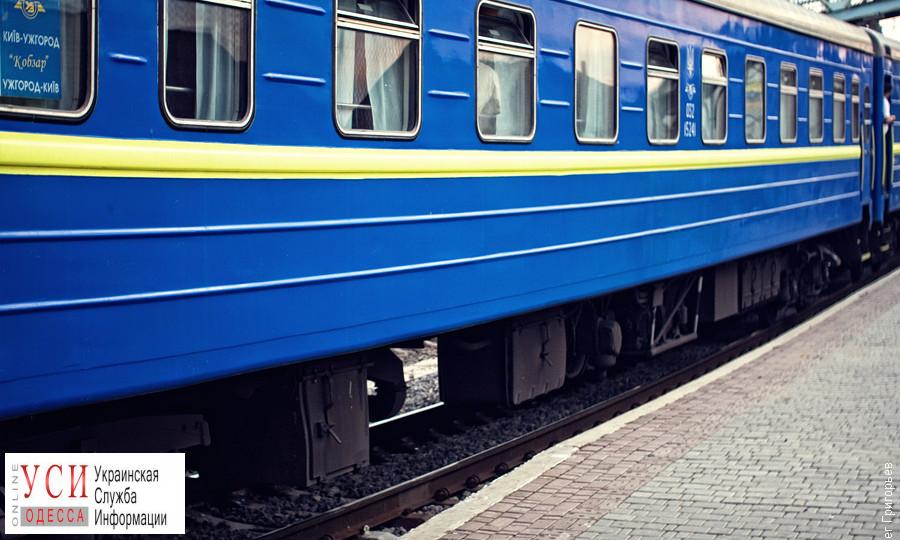 Итоги работы: за полгода Одесская железная дорога отремонтировала более 4 тысяч вагонов «фото»