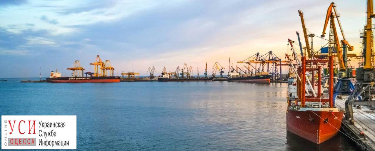 Гонконгская компания зарегистрировалась в Украине для покупки порта Черноморска «фото»