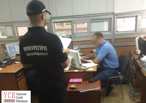 Одесский таможенник расписался в протоколе вместо нарушителя «фото»