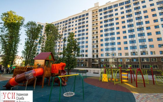“KADORR Group” сдал очередной дом: более тысячи одесситов скоро переедут в новые квартиры (фото) «фото»