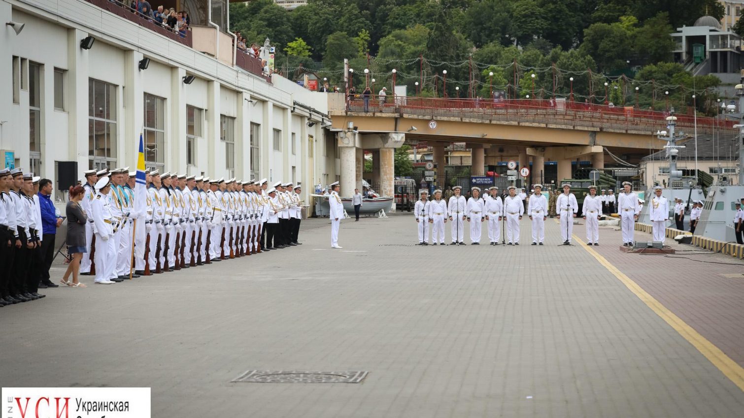 День ВМС в Одессе: приезд Полторака, парад кораблей и спортивные соревнования (фоторепортаж) «фото»