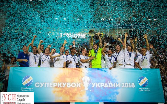 Мы болеем за футбол: Суперкубок в лицах (фоторепортаж) «фото»