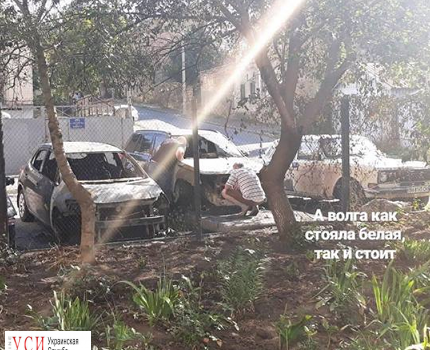 На Балковской сгорела машина, еще три повреждены огнем (фото, видео) «фото»