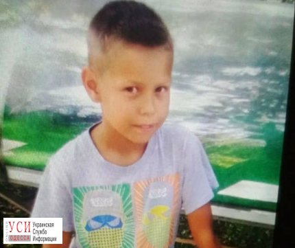 На Соборке потерялся 9-летний мальчик: его разыскивает полиция ОБНОВЛЕНО «фото»