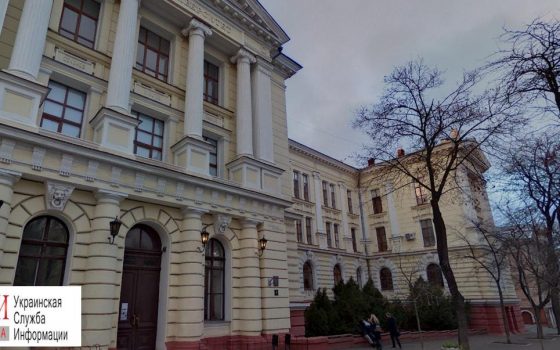 Битва за одесский медин: Печерский суд запретил выбирать нового ректора (документ) usionline.com Битва за одесский медин: Печерский суд запретил выбирать нового ректора (документ) «фото»
