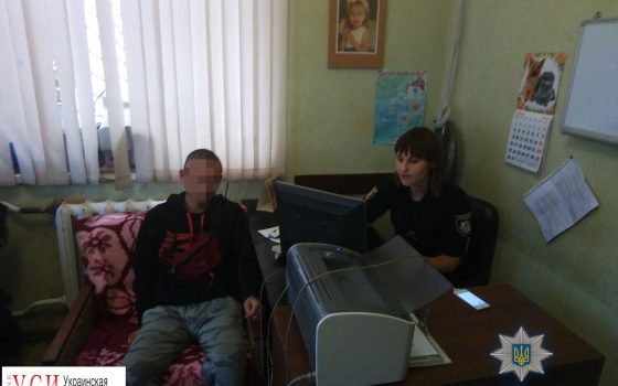 Подросток ушел из дома из-из неблагополучной семьи (фото) usionline.com Подросток ушел из дома из-из неблагополучной семьи (фото) «фото»