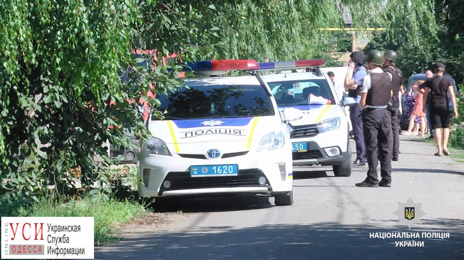 В Одесской области провели спецоперацию «Гром»: преступник проник в частный дом и избил хозяина (фото) «фото»