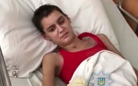 В Одесской области ищут родных девушки, которая недавно вышла из комы (фото) usionline.com В Одесской области ищут родных девушки, которая недавно вышла из комы (фото) «фото»