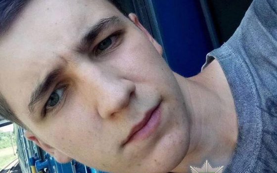 В Одессе почти неделю ищут 17-летнего парня (фото) «фото»
