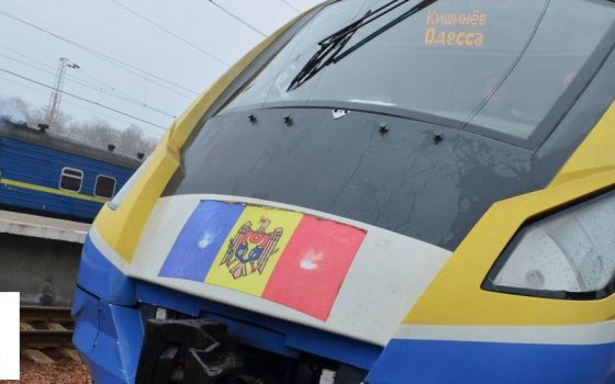 Билеты на поезд из Одессы в Кишинев подорожали «фото»