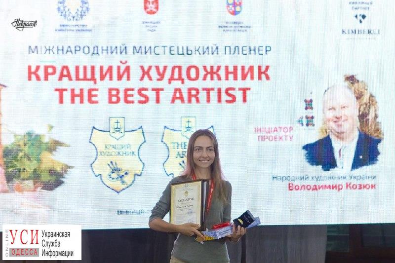 Измаильская художница прославилась на всю Украину (фото) «фото»