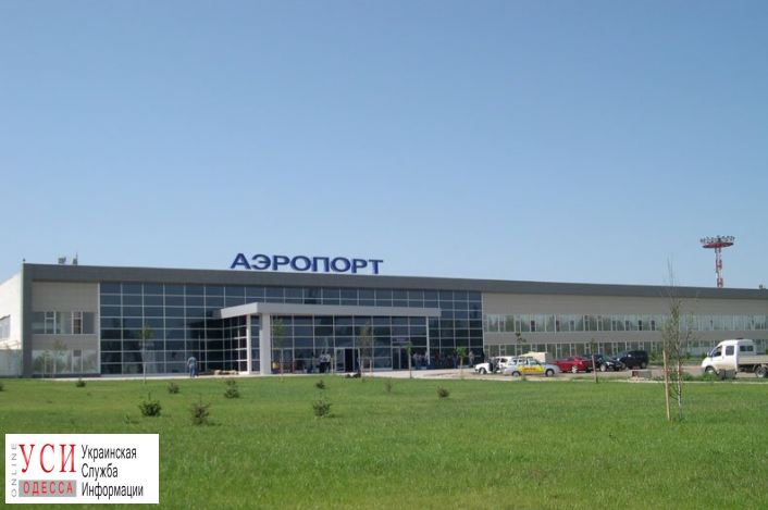 Аэропорт “Измаил” погряз в долгах: предприятие не в состоянии даже заплатить налоги «фото»