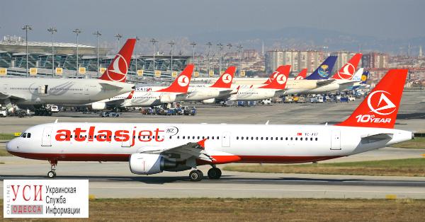 Atlasjet Ukraine запустит рейс в Стамбул из Одессы «фото»