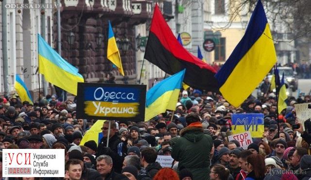 ВСП уволил судью, запретившего акции Евромайдана в Одессе «фото»