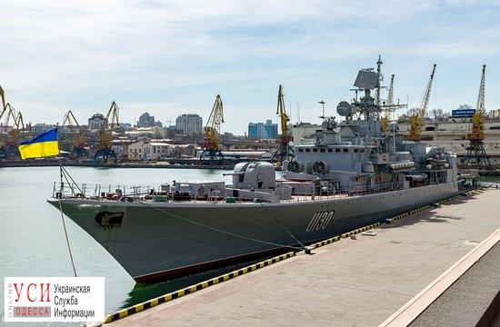 Главному боевому кораблю украинского флота исполнилось четверть века «фото»